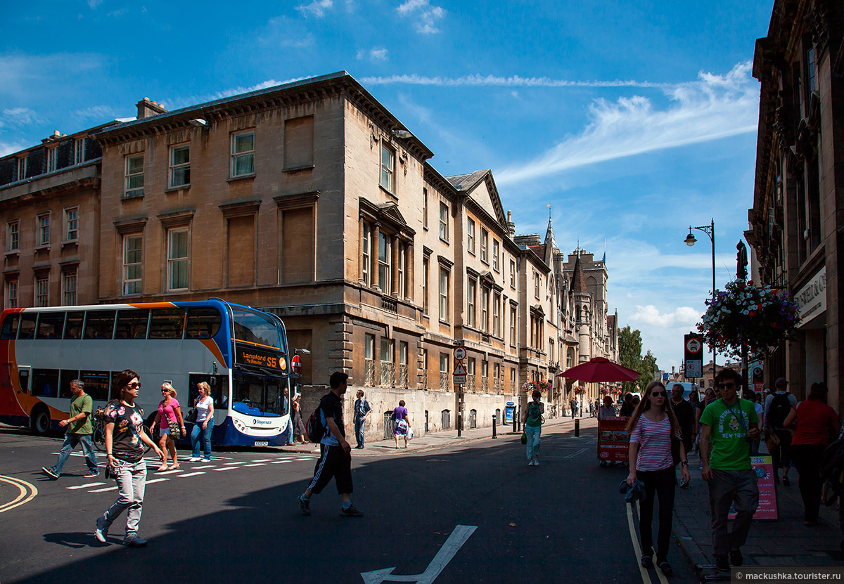 Oxford